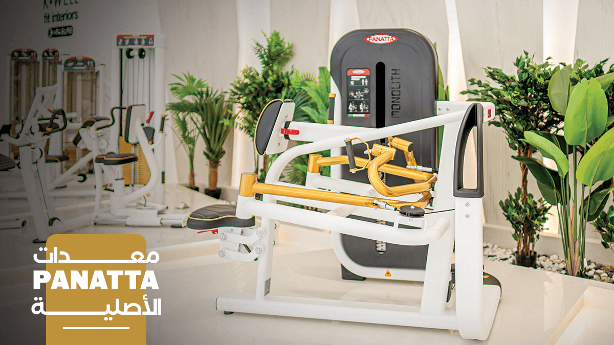 معدات Panatta الأصلية