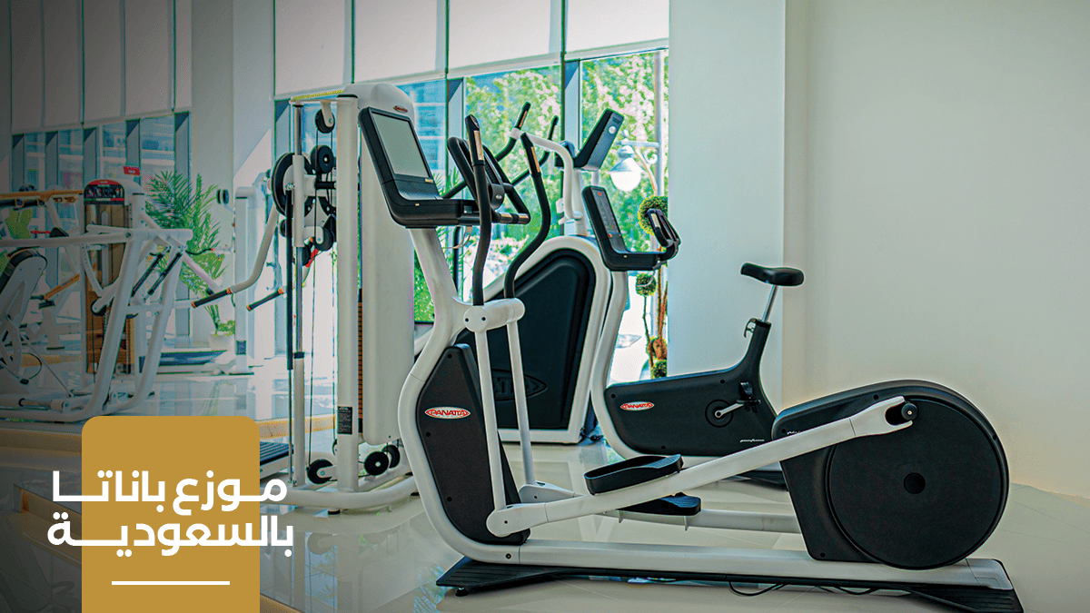موزع باناتا بالسعودية: أين تجد أجهزة Panatta الإيطالية الأصلية لمشروعك الرياضي؟